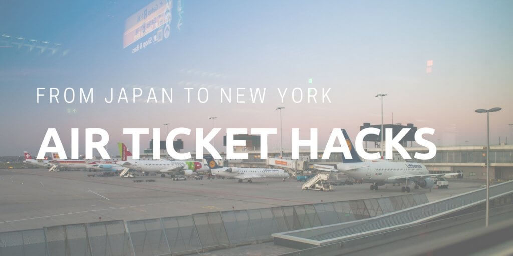 ニューヨーク行き航空券の種類はどんなのがある 直行便や経由便のそれぞれのメリット デメリットを紹介します Basik New York